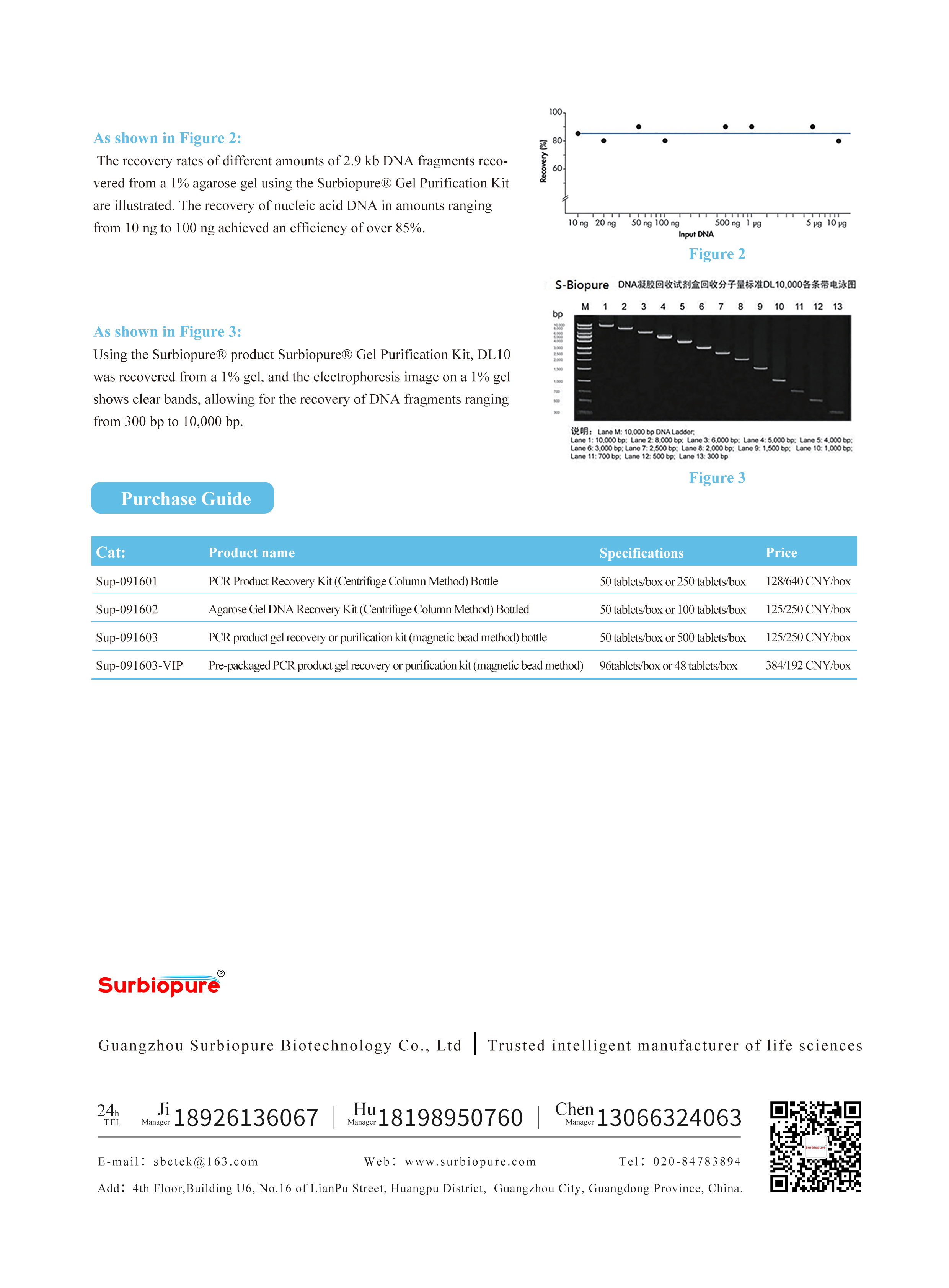 1736934690772635.jpg 畫板 22.jpg